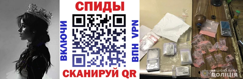 Купить  Чадан  АМФ 98% 