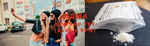 кокаин Снежногорск