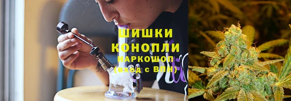 кокаин Снежногорск