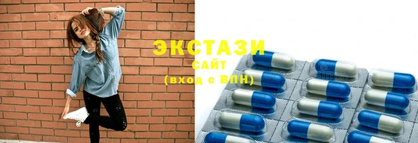 кокаин Снежногорск
