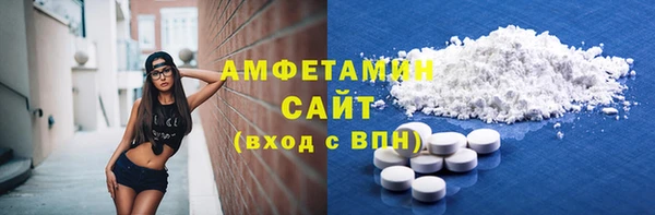 меф Снежинск