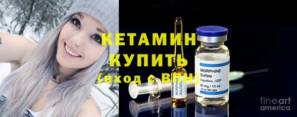 меф Снежинск