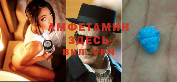 меф Снежинск
