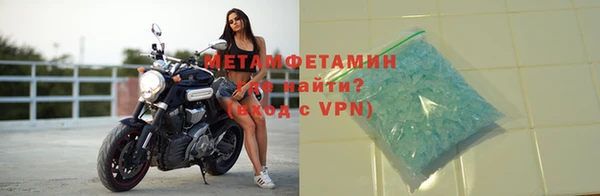 меф Снежинск
