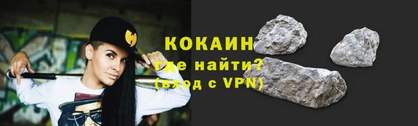 меф Снежинск