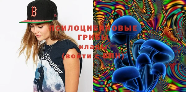 кокаин перу Сосновка