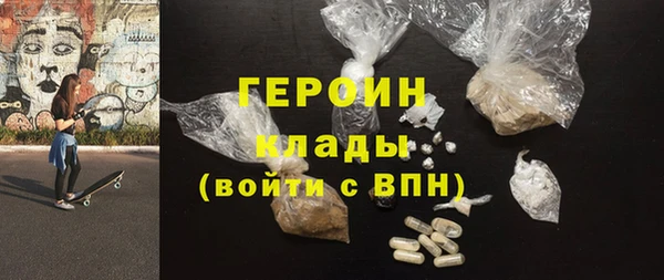 меф Снежинск