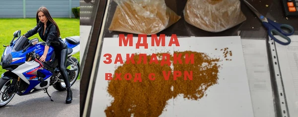 меф Снежинск