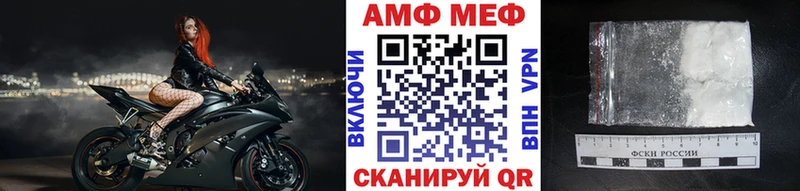 Купить Чадан Первитин Декстрометамфетамин 99.9%